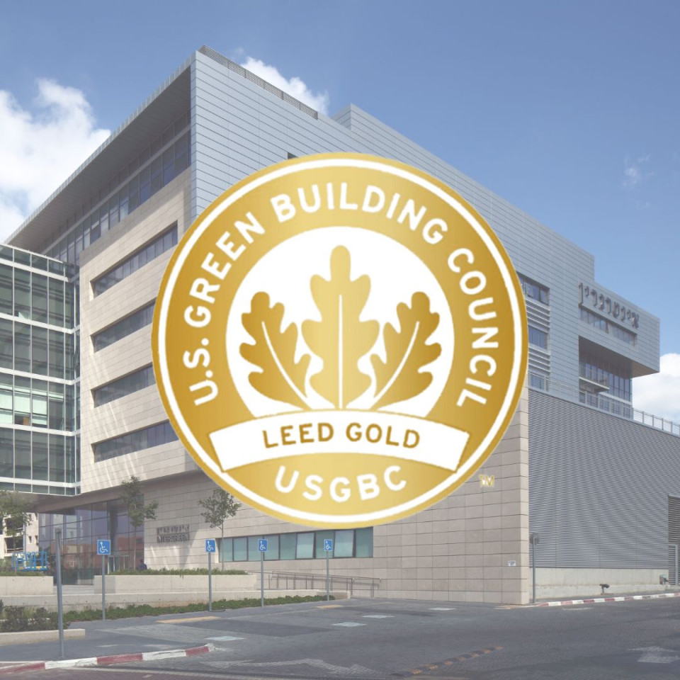 בית אינטרגרין 1 הוסמך לתקן LEED GOLD - תקן בינלאומי לבנייה ירוקה